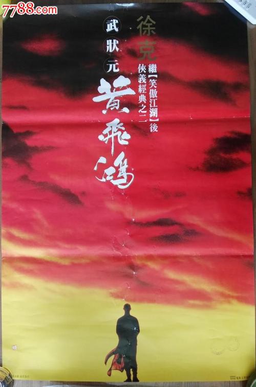 怎么买假的南伯明翰学院文凭毕业证
