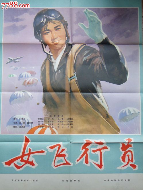 怎么办假史贝尔曼学院文凭毕业证