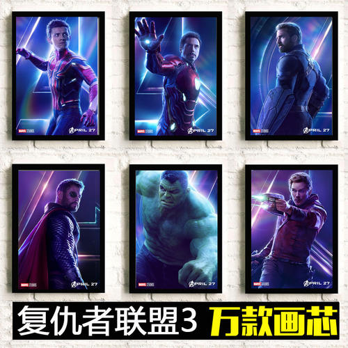 约维尔学院本科offer